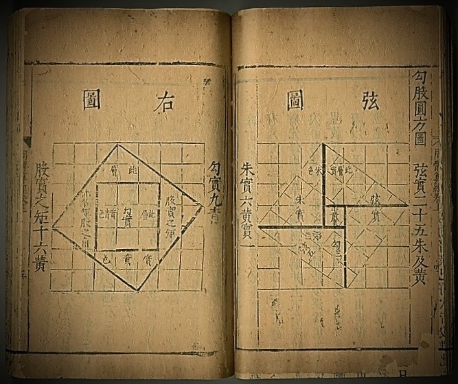 Screen Shot 2018-02-14 at 1.39.06 PM